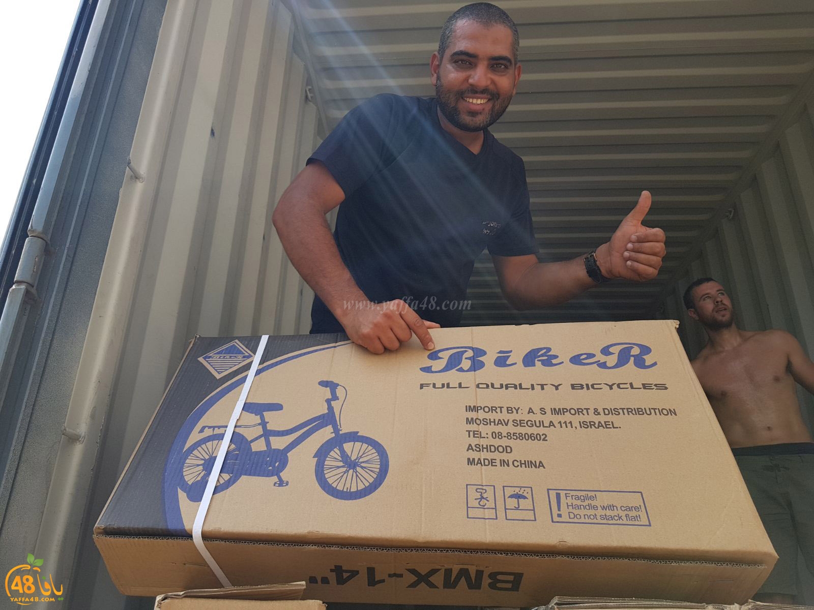 rami biker 3 (26).jpg